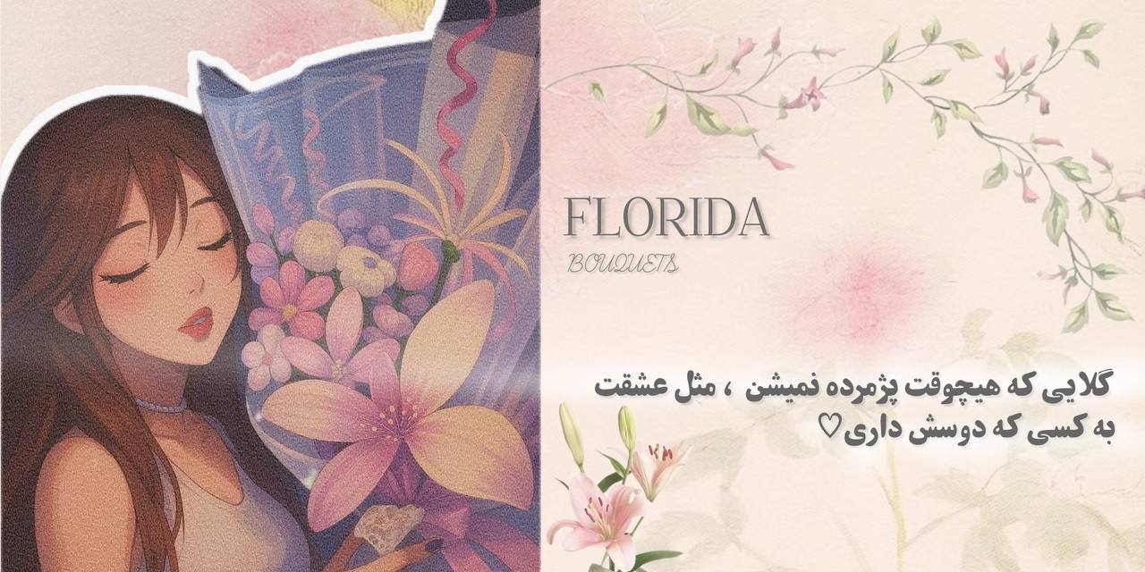 slide-image-undefined